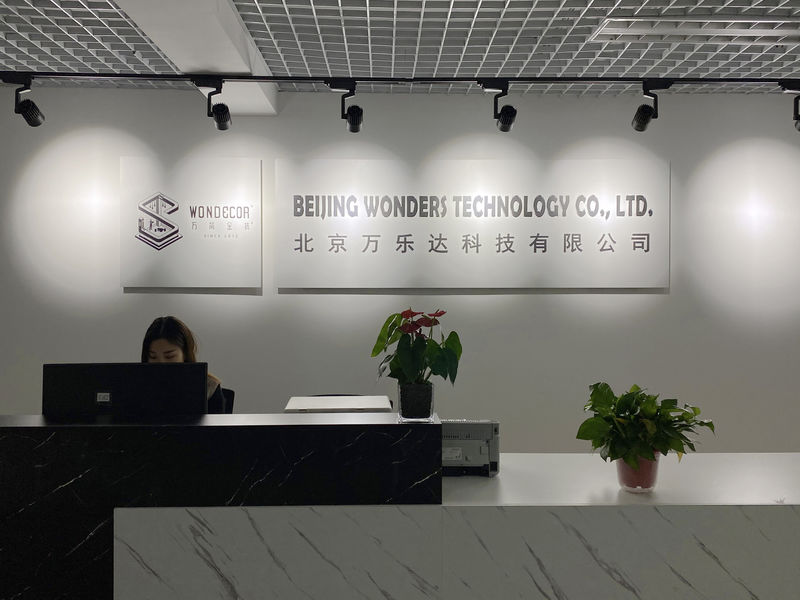 中国 Beijing Wonders Technology Co., Ltd. 会社概要